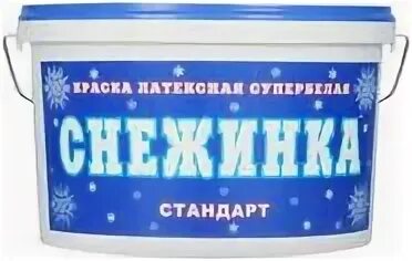 Предложение краски