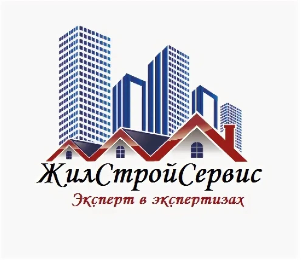 Стройжилсервис. Стройжилсервис салехард. Стройжилсервис салехард. Дом образцового порядка верхнедвинск. Марцинкевича 24 кисловодск.