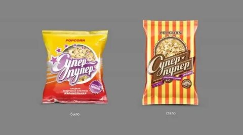 Tm super