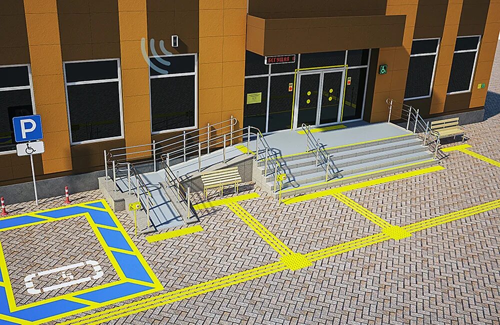 Формирование доступной среды. Пандус для мгн сп. Формирование доступной среды для инвалидов. Область реализации программы доступная среда. Формирование доступной среды.