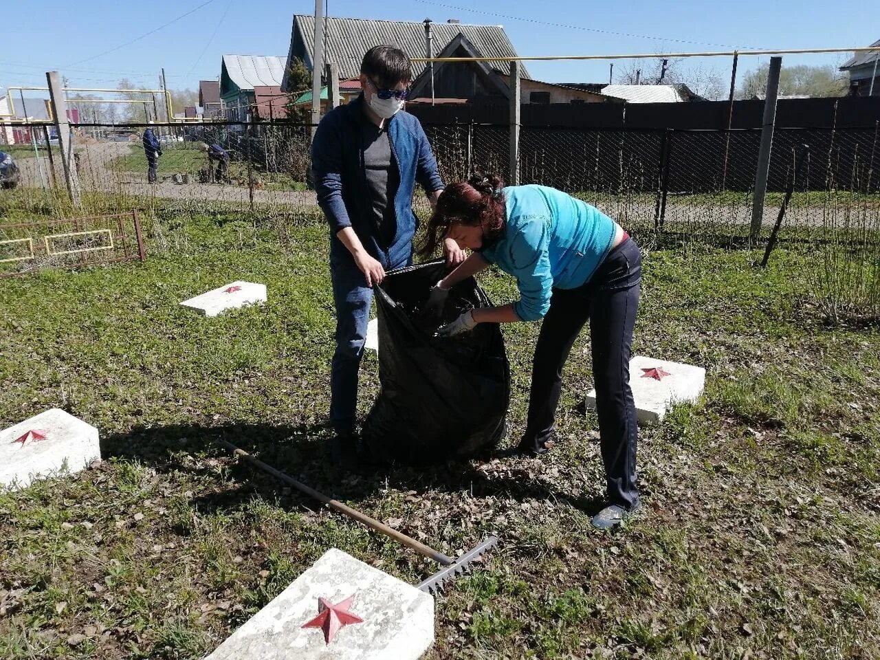 Погода в агрызе на 3 дня. Агрыз 9 мая. Фазанка Агрыз. Агрыз подики. Вести Агрыза.