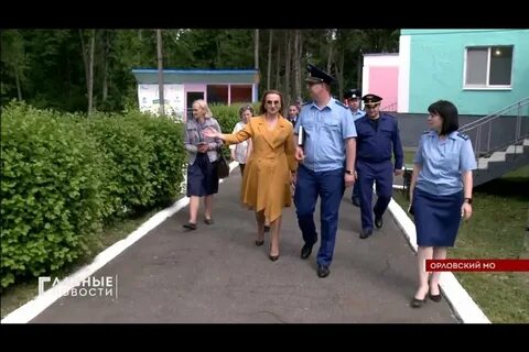 Орловский канал