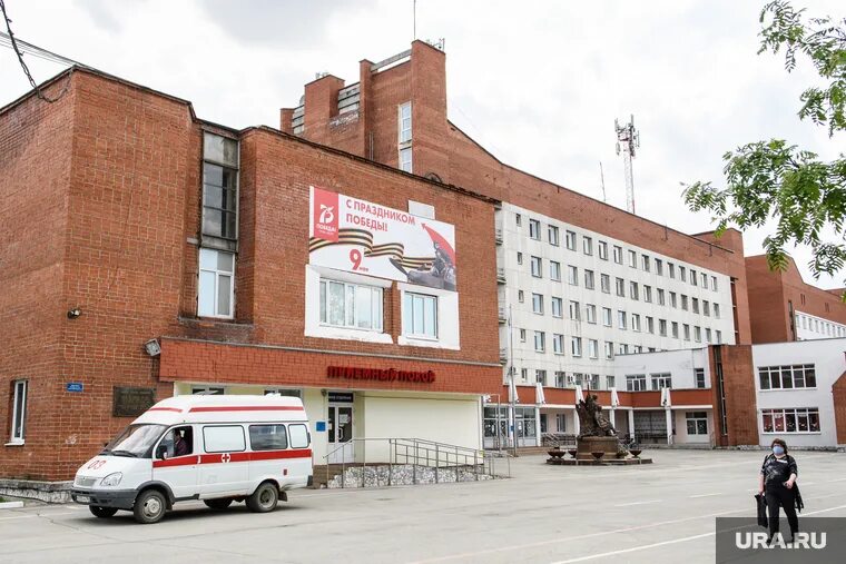 Приемный покой госпиталя. Госпиталь на Соболева 25 Екатеринбург. ЕКБ госпиталь ветеранов войн. Госпиталь ветеранов войн Екатеринбург широкая речка. Психоневрологический госпиталь для ветеранов войн Екатеринбург.