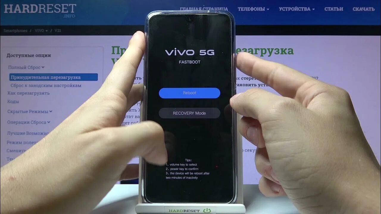 Как разблокировать vivo. Графический ключ на телефон. Vivo разблокировка пароля. Блокировка телефона в России. Как разблокировать vivo y58.