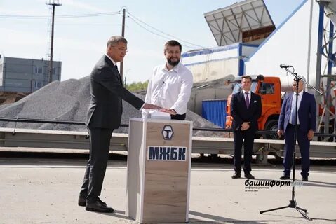 Автобус 2 дмитров мжбк