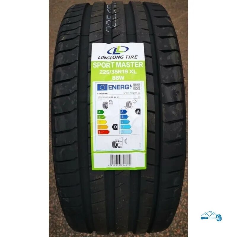 LINGLONG Sport Master 205/55 r16 91v. LINGLONG Sport Master UHP 215/55 r17. LINGLONG Comfort Master 205/55 r16. 215/55/17 LINGLONG Sport Master. Линг лонг отзывы лето