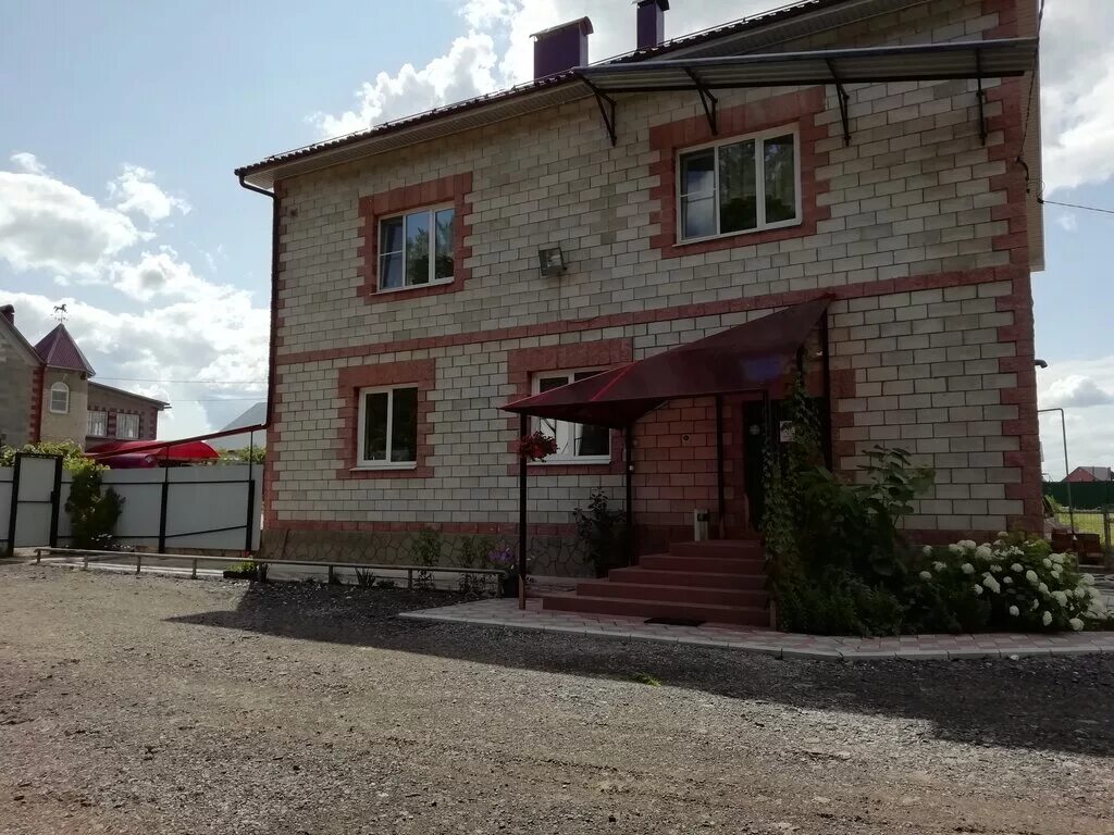 2. , 8, посёлок каменномостский. Рябиновые бусы адыгея. Рябиновая 26 вест плаза. Каменномостский гостевой дом.