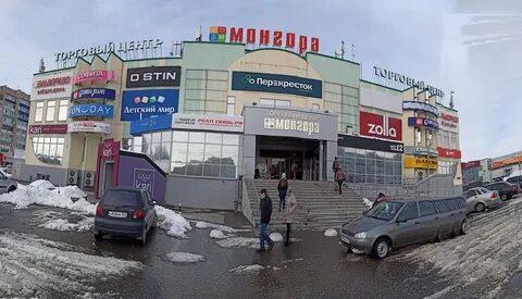 Перекресток сызрань