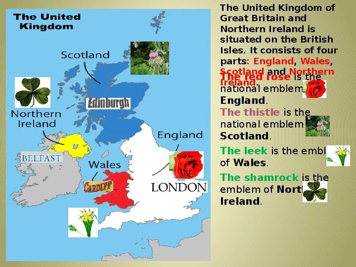 The United Kingdom of great Britain. The United Kingdom of great Britain карта. Презентация по страноведению Великобритании. The United Kingdom of great Britain and Northern Ireland таблица.