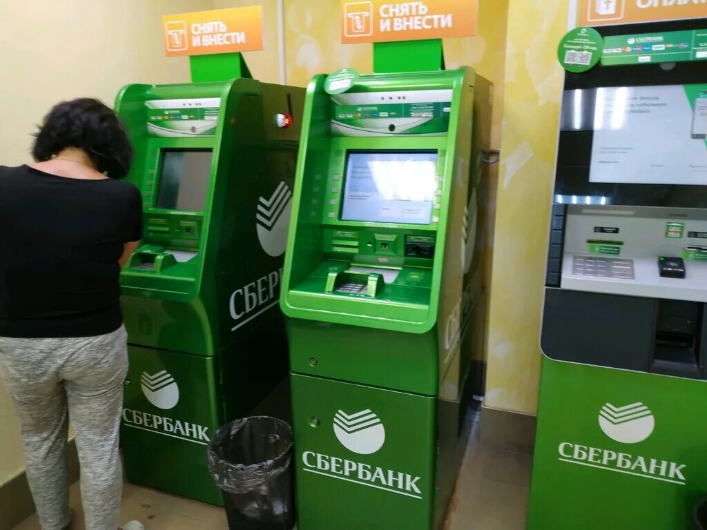 Банкомат сбербанка йошкар ола. Банкомат Сбербанка. Сбербанк ATM. Сбербанк банкоматы Казань. Номер банкомата Сбербанка.