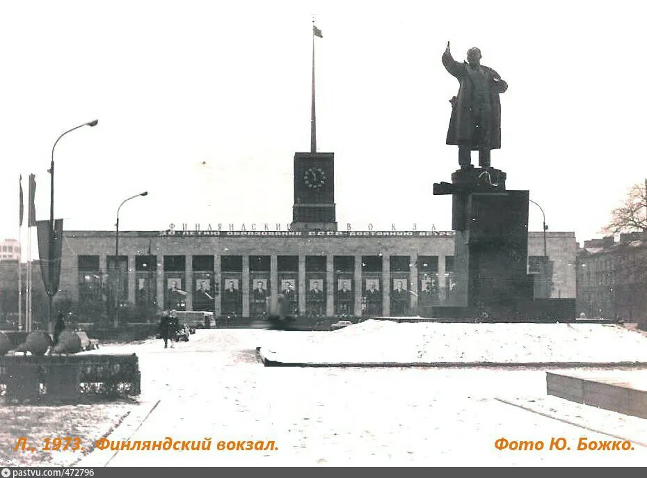Площадь ленина финляндский вокзал. Фасад финляндского вокзала. Площадь ленина финляндский вокзал. Финский вокзал спб. Ручьи спб финляндский вокзал.