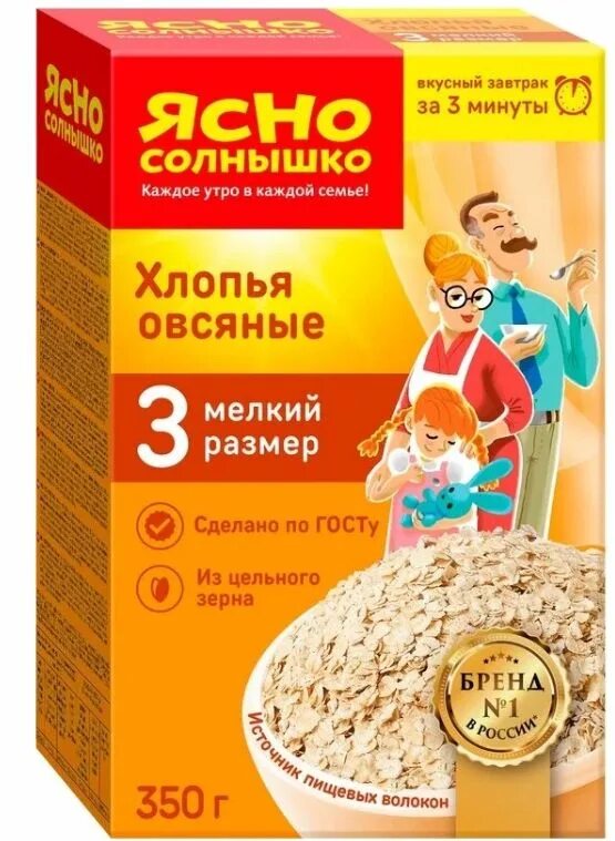 Содержание овсяных хлопьев