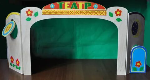 Детская настольная ширма