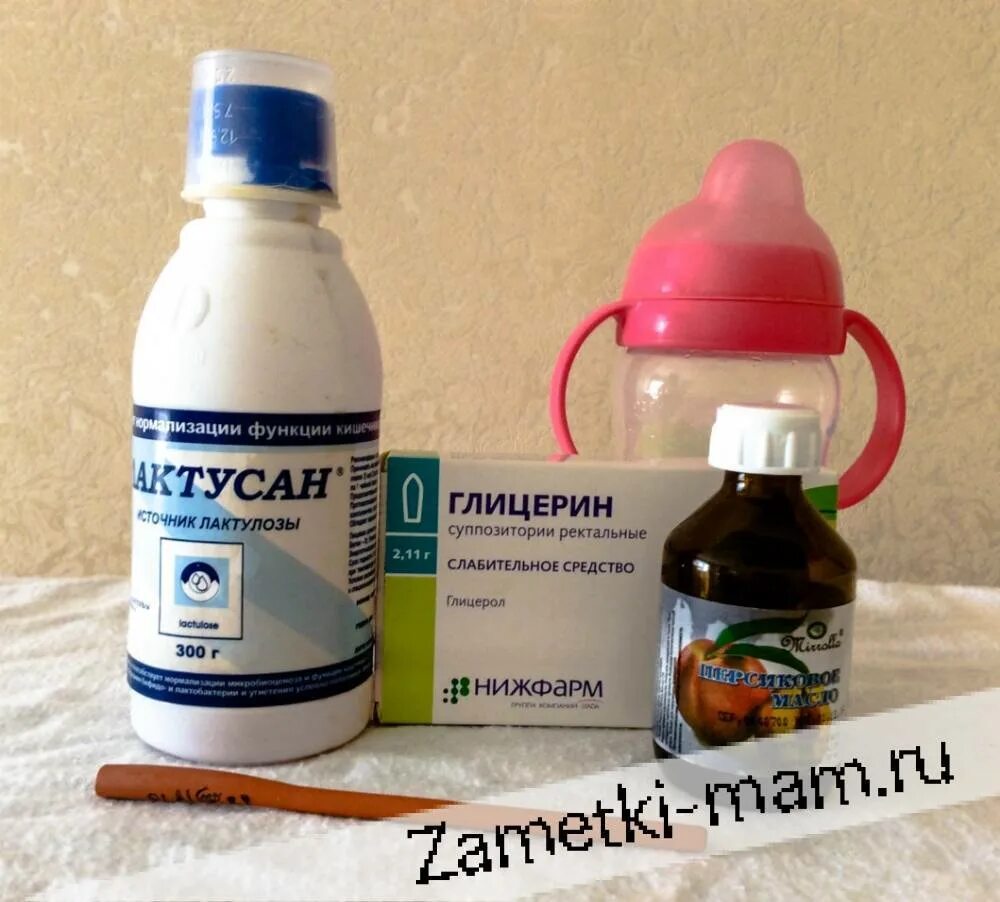 Как малышу сходить в туалет