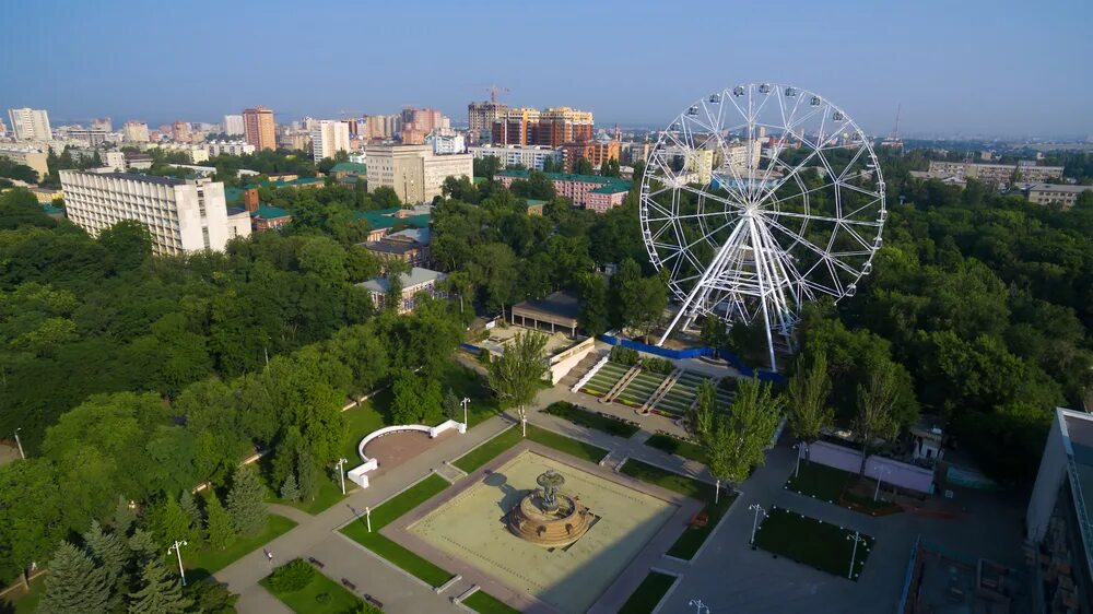 Парк горького октябрьская. Парк им Октябрьской революции Ростов-на-Дону. Парк имени Октябрьской революции Ростов. Парк на театральной площади Ростов на Дону. Парк революции Ростов на Дону.