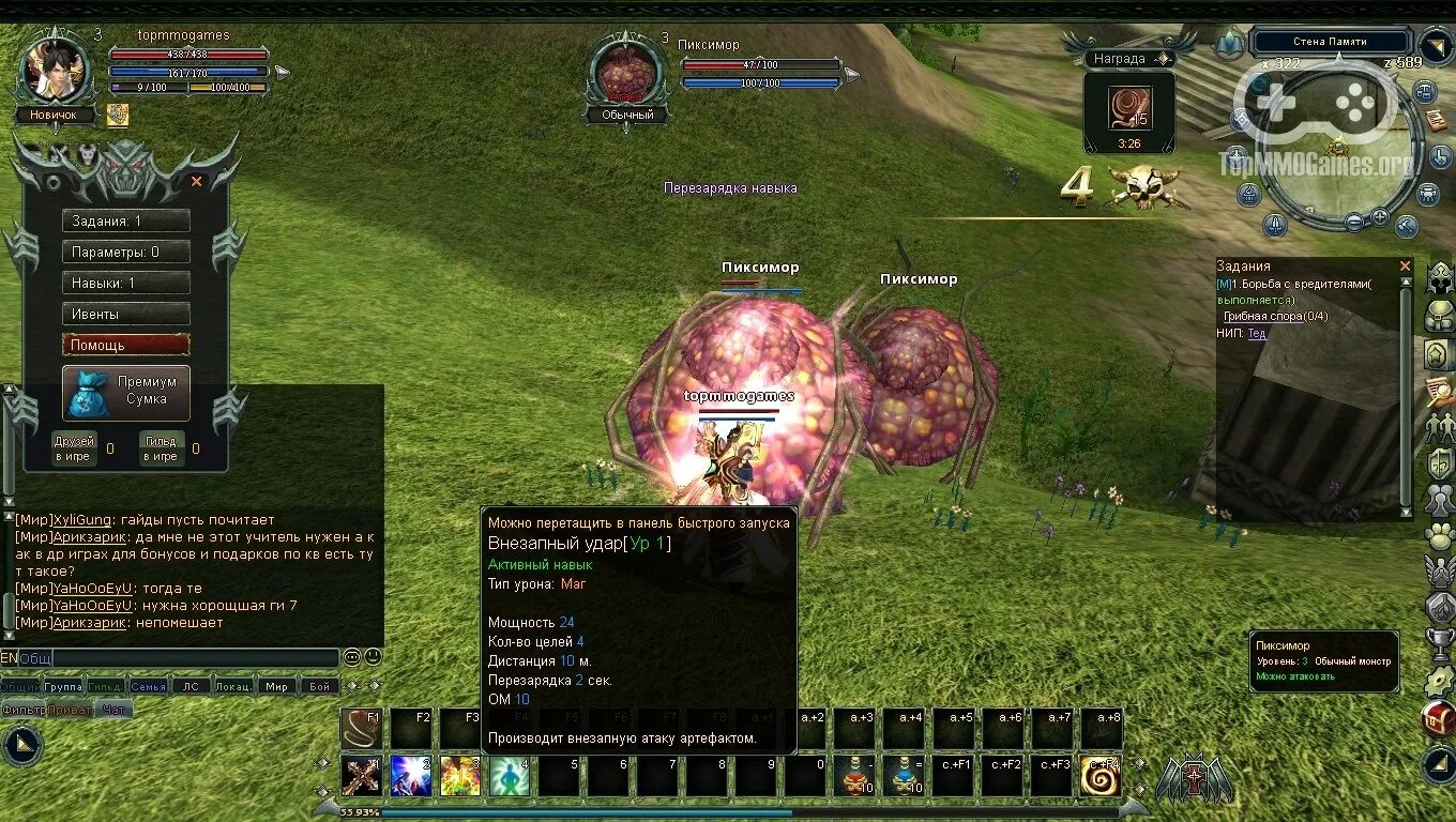 Бтс blood sweat tears. Блуд энд свит. Блуд энд свит. Блуд энд свит. Блуд энд свит.