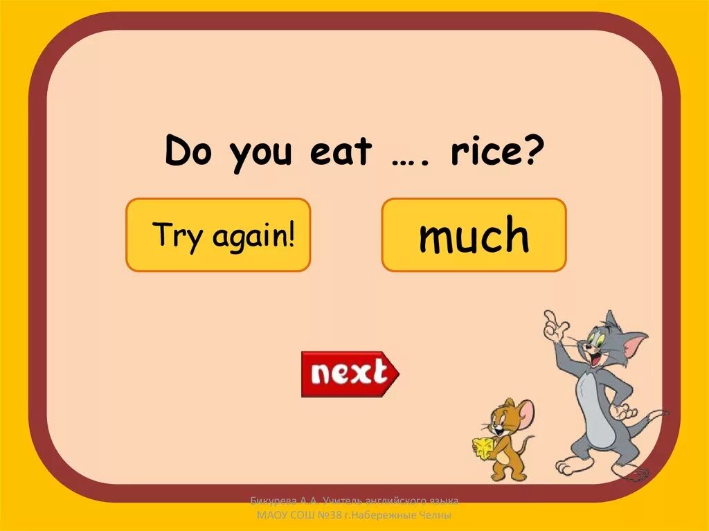 Do you like the zoo. Have you got. Have got has got. She has got. Have got has got правило.