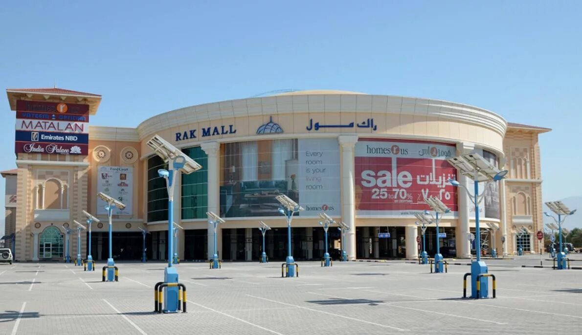 Аль хайма молл. Rak Mall рас Эль Хайма. Рас Эль Хайма торговые центры. Al Hamra Mall торговый центр. Manar Mall ОАЭ.