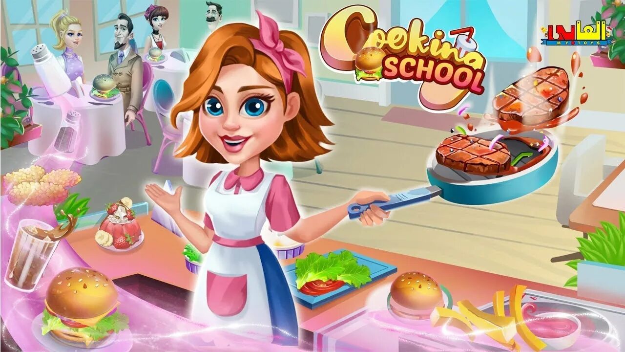 You can eat the girl игра. Игры для девочек кулинария. Игра повар. Кулинарные игры для детей. Игры для девочек кухня.