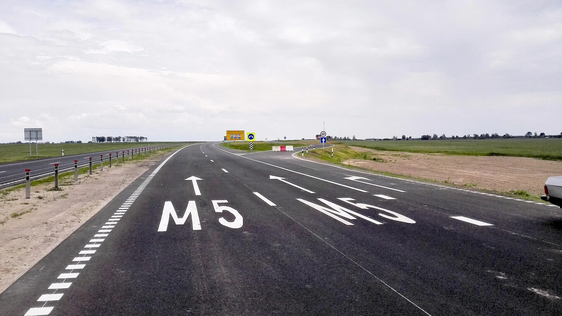 Трасса Гомель Минск. Трасса м5 Минск-Гомель карта. Трасса м5. Минск дороги. М5 беларусь