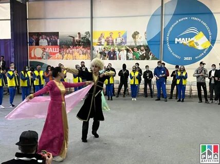 Пятигорск дагестан