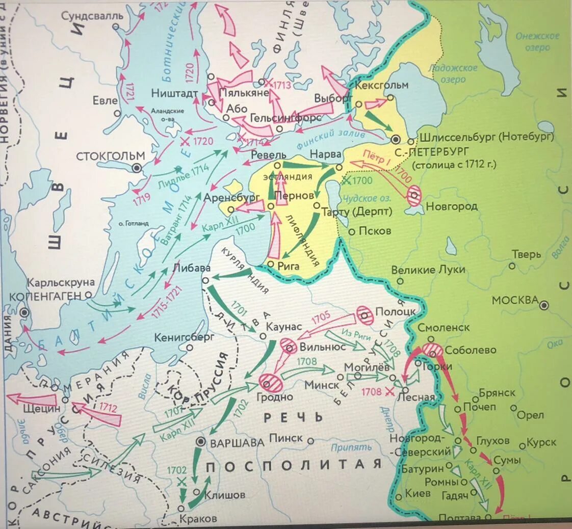 Карта руси 1700 года. Карта 1721. Карта 1721. Карта 1721. Карта 1721.