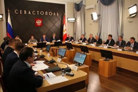 Тендеры севастополь