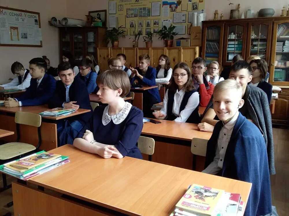 Сош бодайбо. Сош бодайбо. Г. Бодайбо школа 3. Первая школа бодайбо.