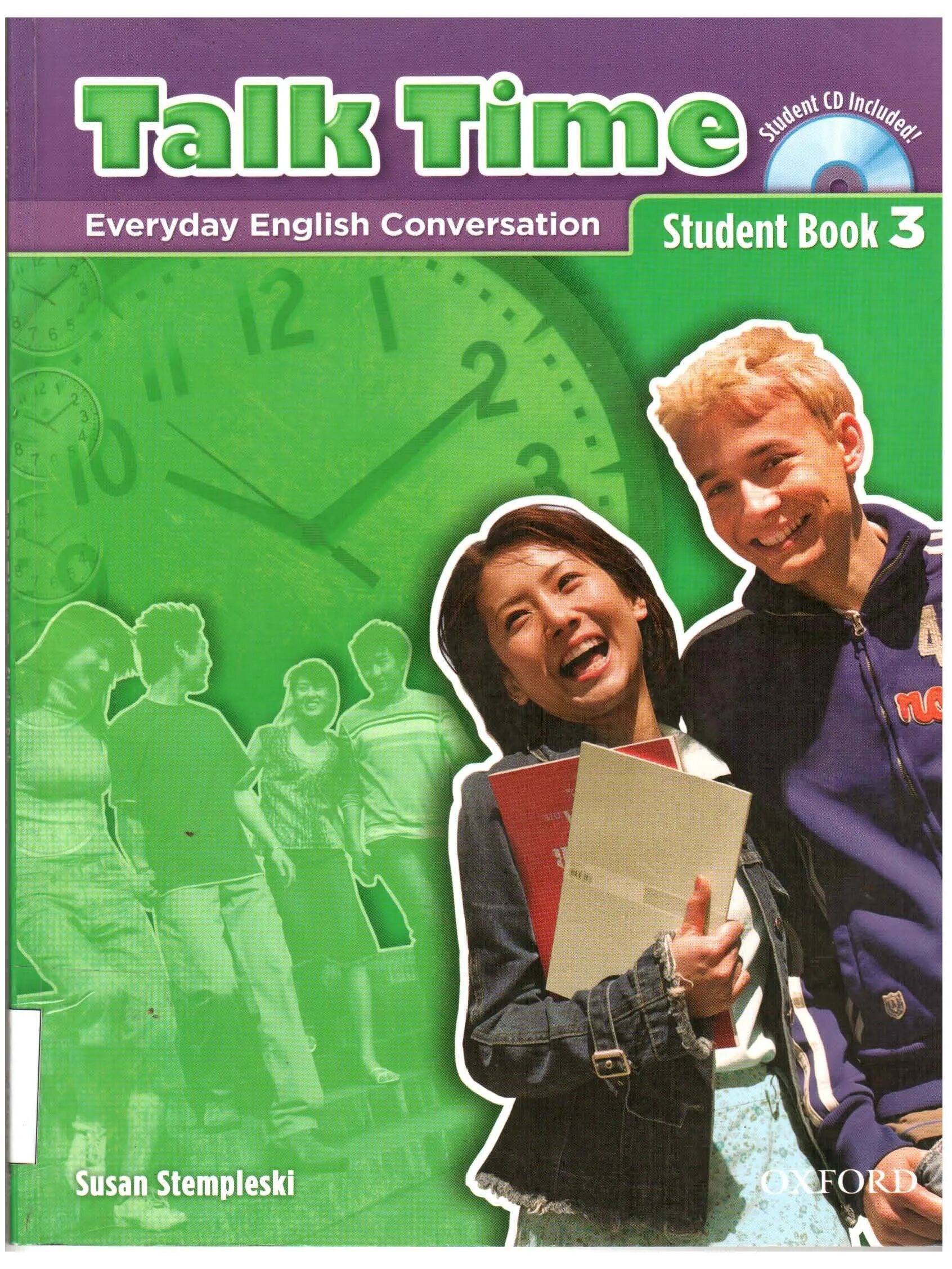 Students book cd. Talk time. English time 2: student book. Студент бук. Student book 3.