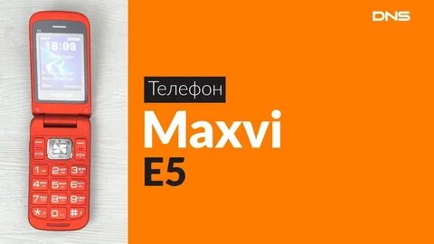 Maxvi e5