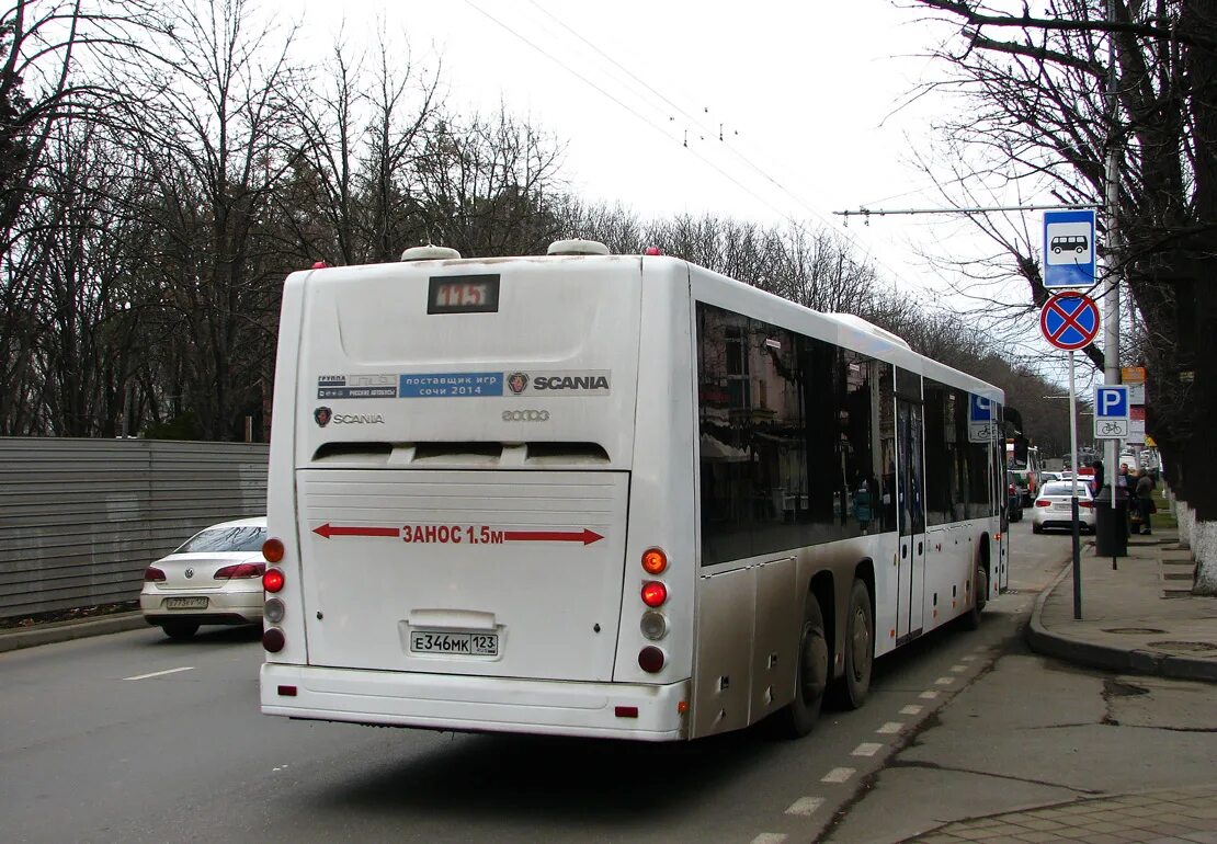 Автобус краснодар медведовская. Медведовская Краснодар 115. Автобус 115 Медведовская Краснодар. Автобус Медведовская Краснодар. Маршрут 115 Медведовская Краснодар.