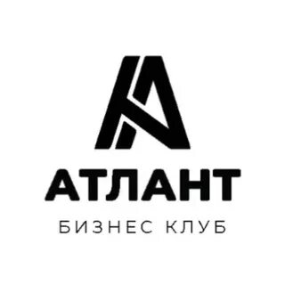 Атлант г