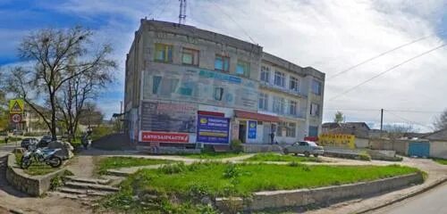 Сдэк белогорск амурская. Белогорск (Крым), ул. Чобан-заде, ,2а. Белогорск Крым ул Чобан заде. СДЭК Белогорск Крым. Белогорск, ул. Чобан заде.