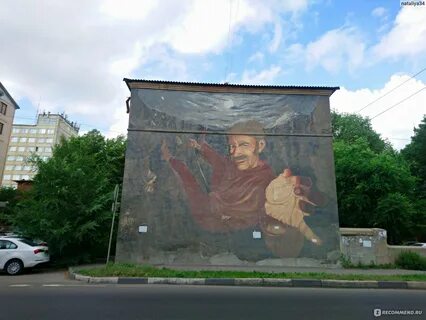 Воронеж арта