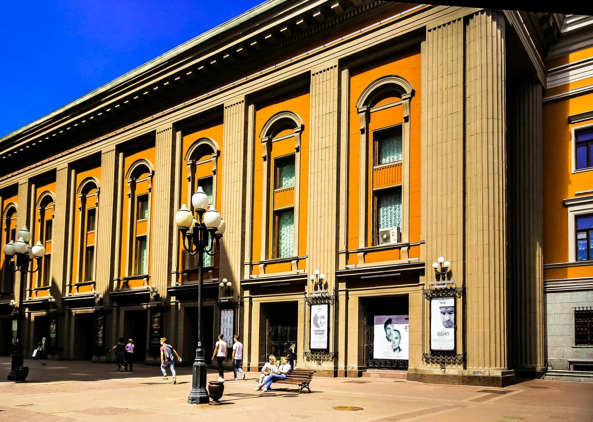 старый арбат театр вахтангова. театр московский театр вахтангова. имени вахтангова. театр им вахтангова москва. государственный академический театр имени е.