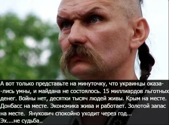 Если бы да кабы во рту. Ежели да кабы да во рту росли грибы. Если бы да кабы то во рту росли грибы. Если да кабы во рту выросли грибы поговорка продолжение. Если да кабы во рту росли