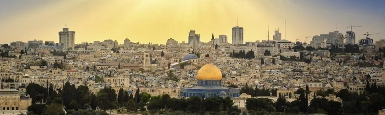 израиль иерусалим достопримечательности. израиль старый город иерусалим. тель авив флаг израиля. израиль. израиль туризм.