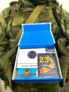 Утц воевода