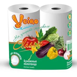 Полотенце бумажное белое veiro 2 слойные