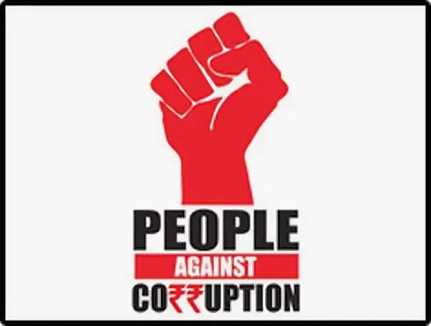 Fight against. сармат файтинг чемпионшип. Anti terrorism. John cena fight. Fight against.