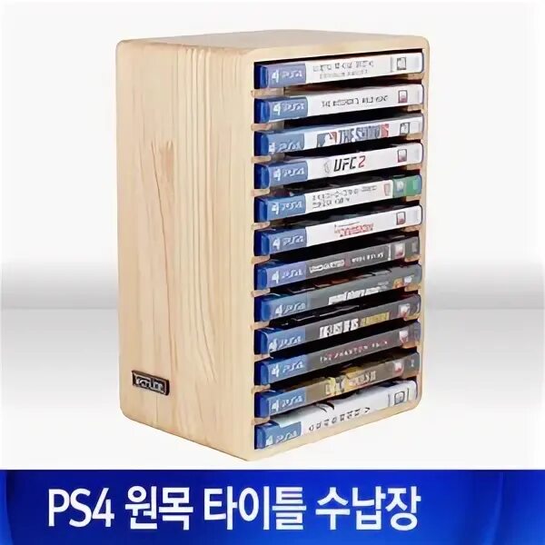 Разные штуки для playstation. Подставка для дисков ps4,ps5 ps3,. Подставка для дисков ps5. Подставка для дисков ps4 днс. Подставка для дисков ps4 днс.