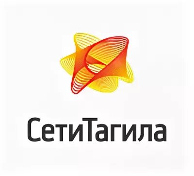 Сети Тагила. Сети Тагила Нижний Тагил. Сети Тагила логотип. Портал сети Тагила. Провайдер тагил