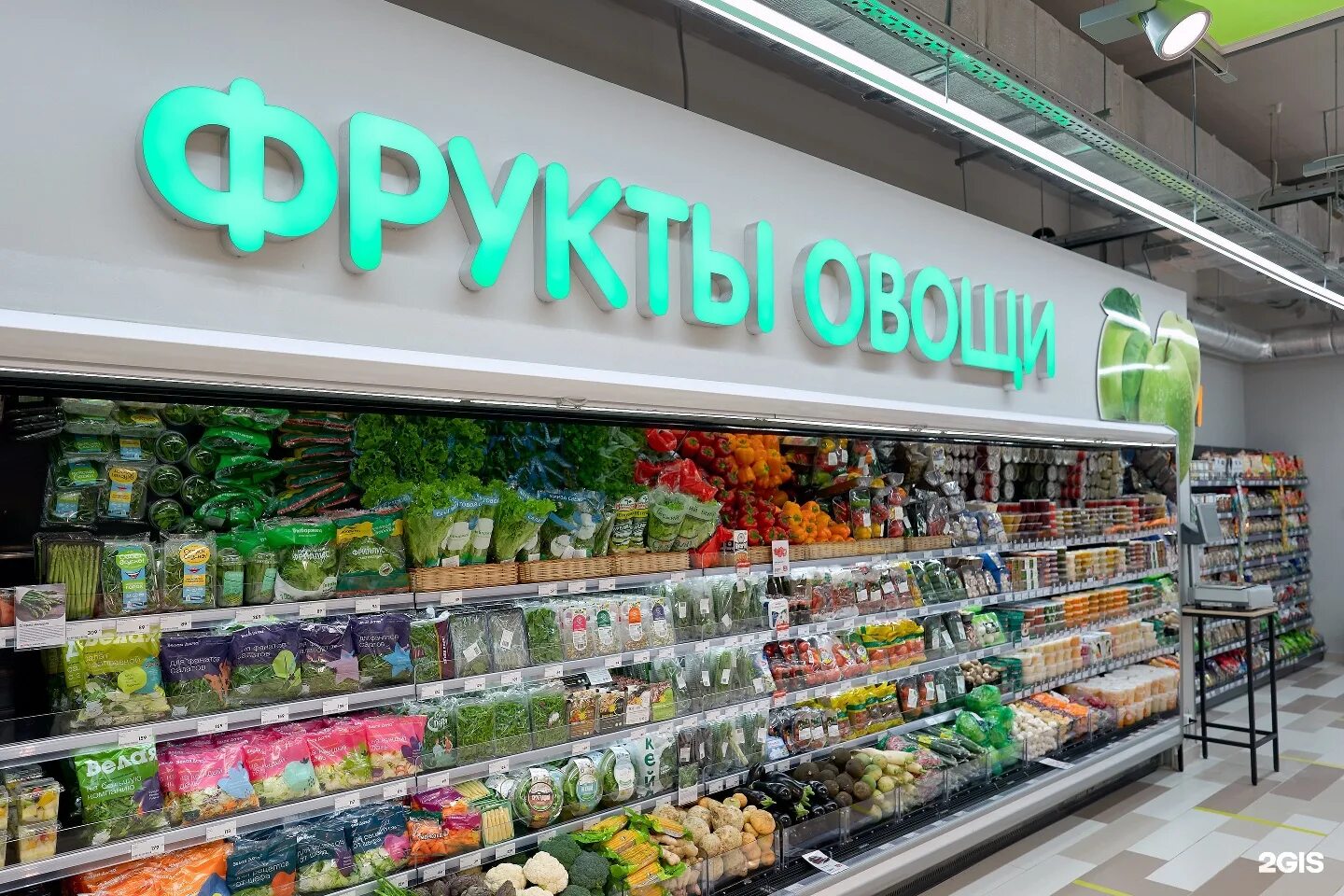 супермаркет шок. универсам 42 санкт-петербург. магазин вкустер24. санкт-петербург супермаркет. супермаркет лэнд санкт-петербург.