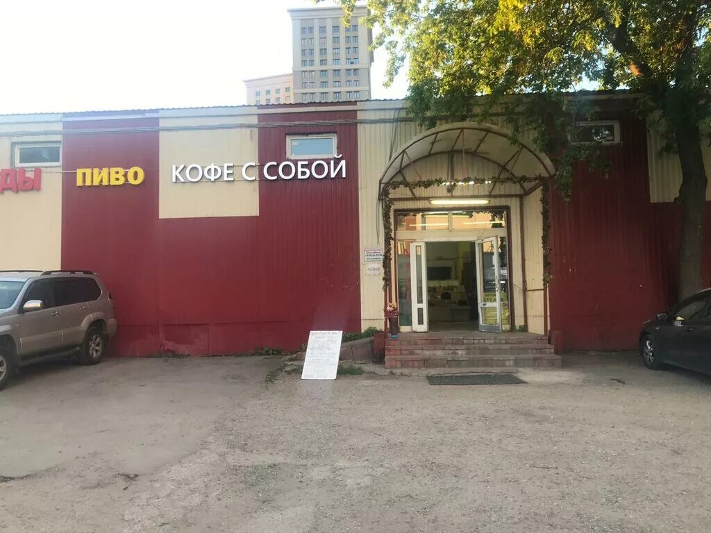 Паршина, 10. Берзарина, 19 к. Мнёвники, д. Москва берзарина 17. Ул.