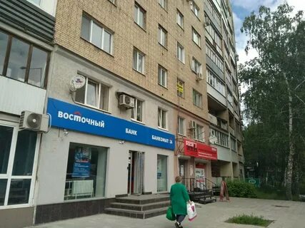 Дом банк самара