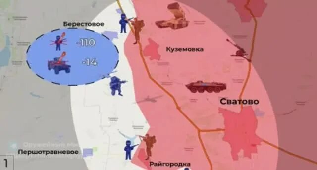 Сводки с фронта 12.03 2024. Бои за Опытное. Угледар на карте боевых. Сводки с фронта. Карта боевых действий на 11.05.2022.