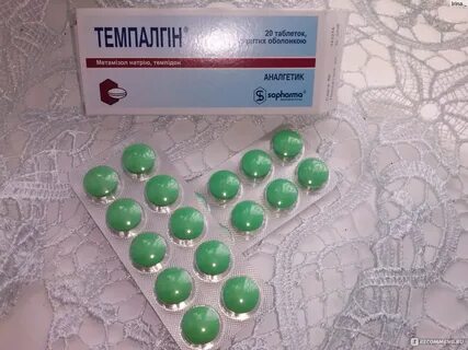 Обезболивающие таблетки от боли в голове