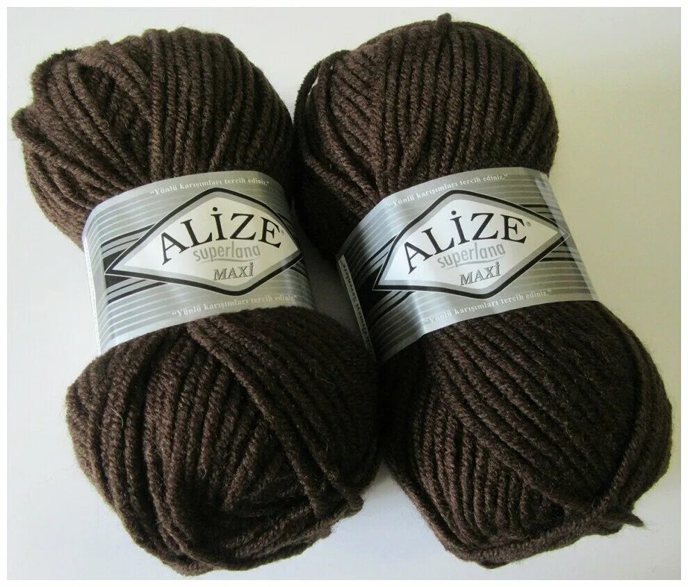 ализе суперлана макси спицы. ализе суперлана макси. ализе суперлана макси спицы. ализе суперлана макси 204. ализе суперлана макси 480.