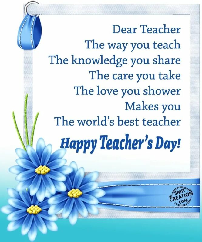 Happy teachers Day открытки. Teacher Day поздравления. Открытка teacher's Day. Happy teacher's Day поздравление.