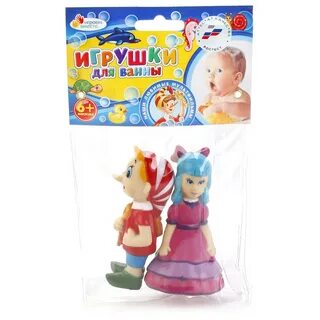 Играем вместе игрушка